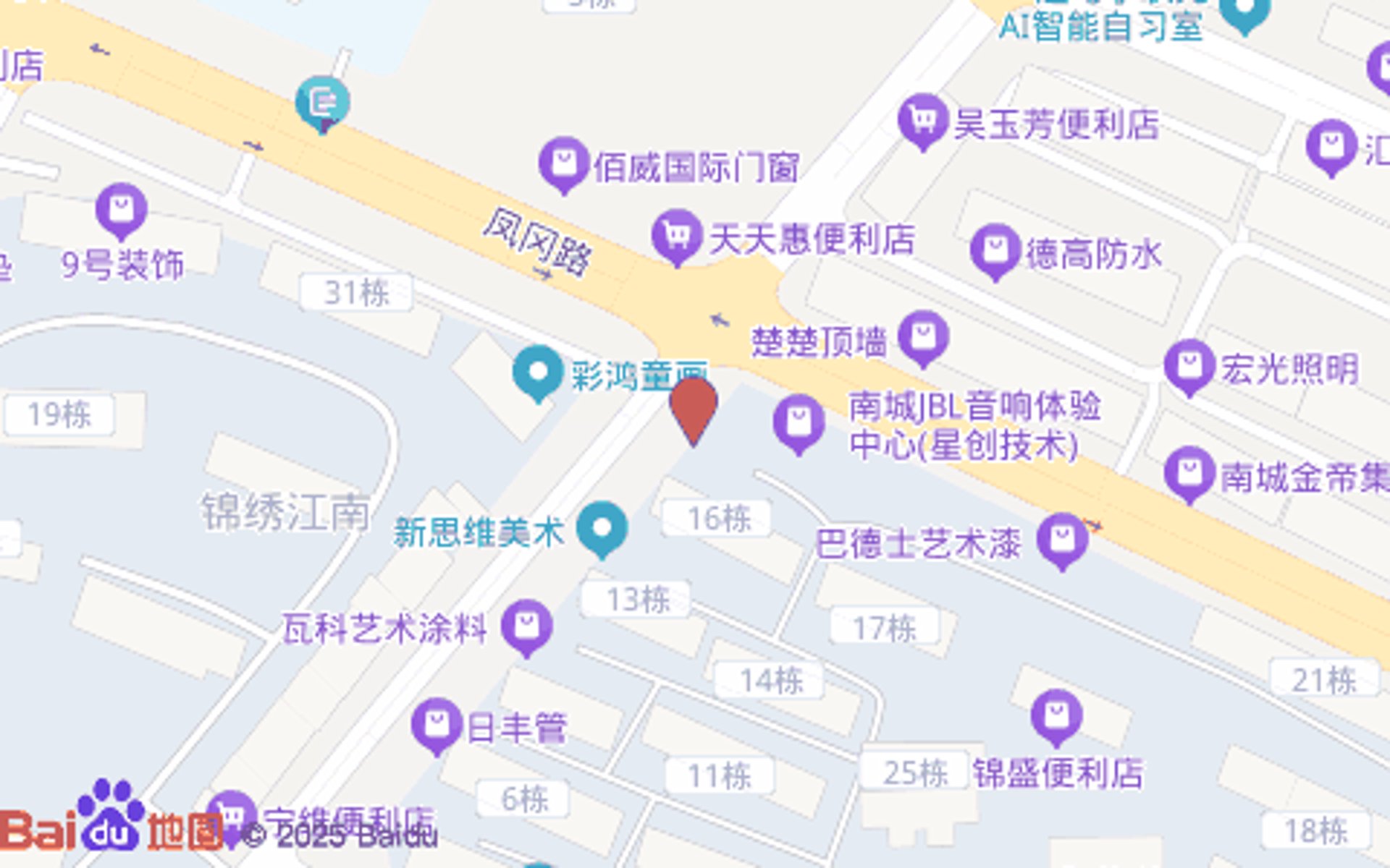 金利源铝塑门窗